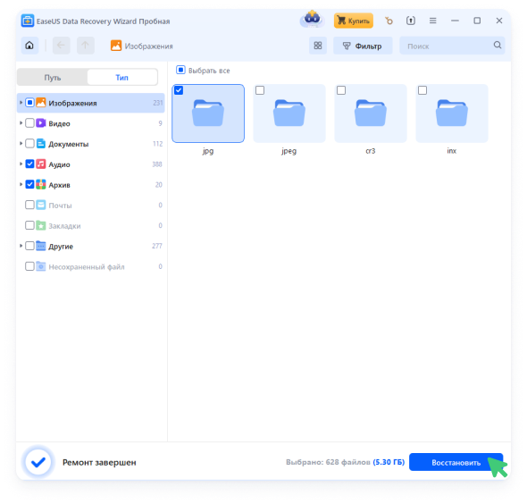 screenshot 8