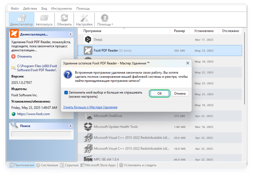 screenshot 10